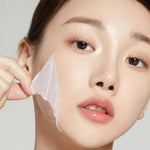 Collagen Overnight Wrapping Peel Off Mask